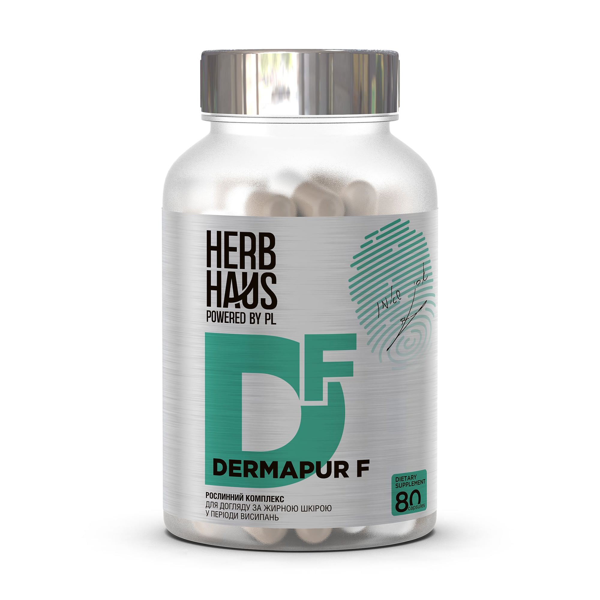 Комплекс для догляду за жирно шкірою у період висипань HERB HAUS Dermapur F, 80 капсул